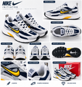 Nike Initiator – Comodidad y Estilo en Cada Paso